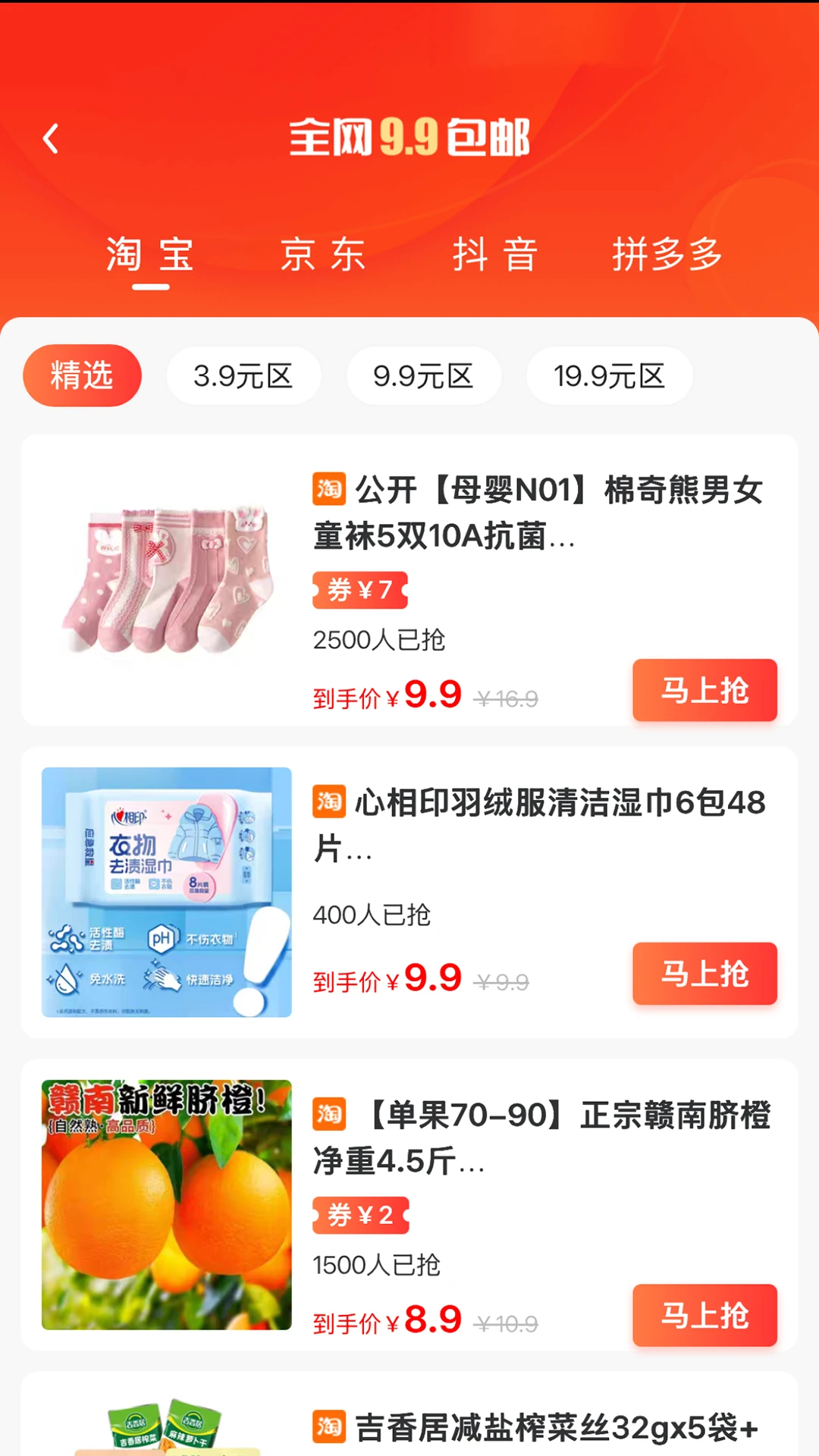 ��ֵ��1.3.0 ���ﷵ������