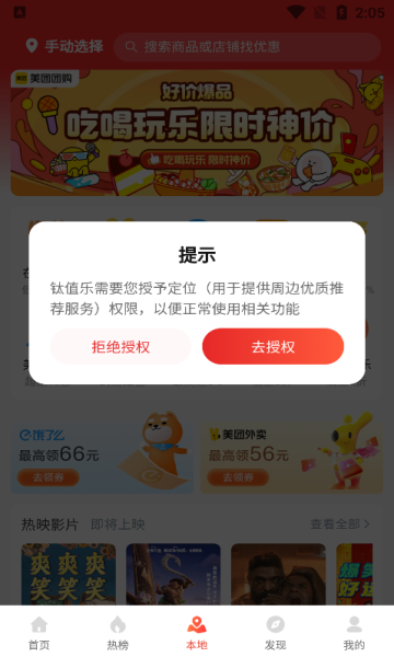 ��ֵ��1.3.0 ���ﷵ������
