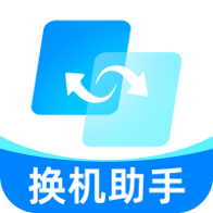 ��׿���ٿ�¡����1.0.0 �ֻ�����Ǩ��