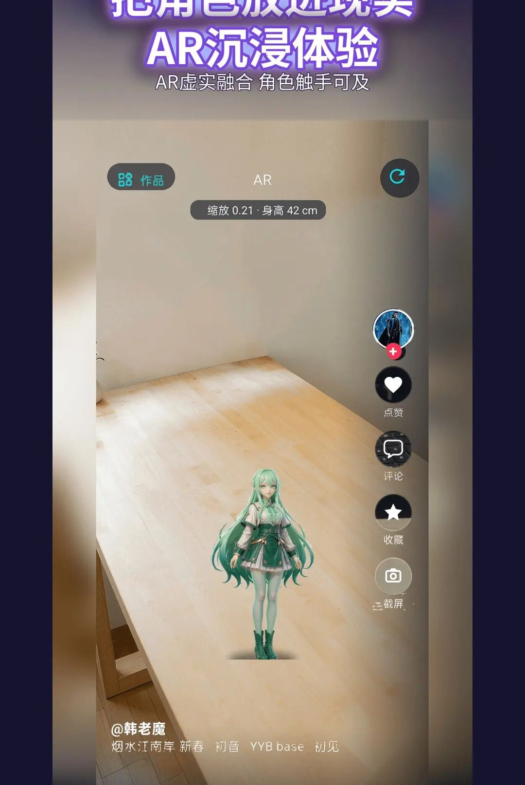 ���0.0.2 ������¼