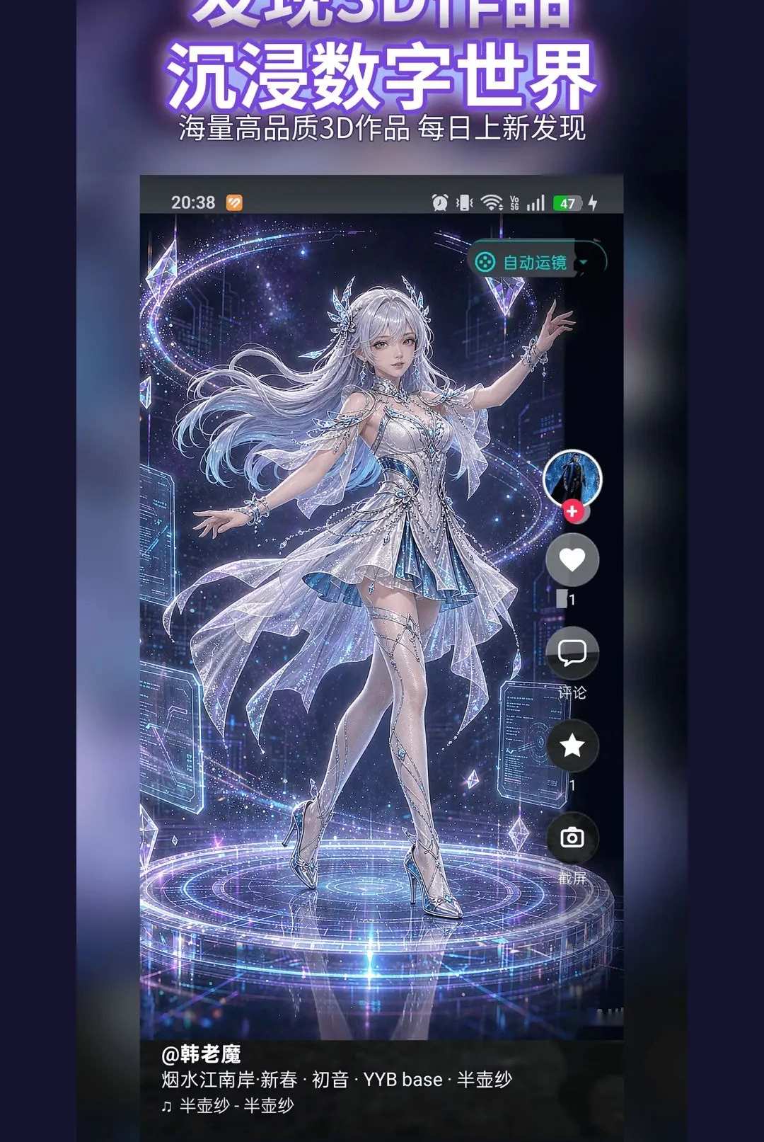 ���0.0.2 ������¼
