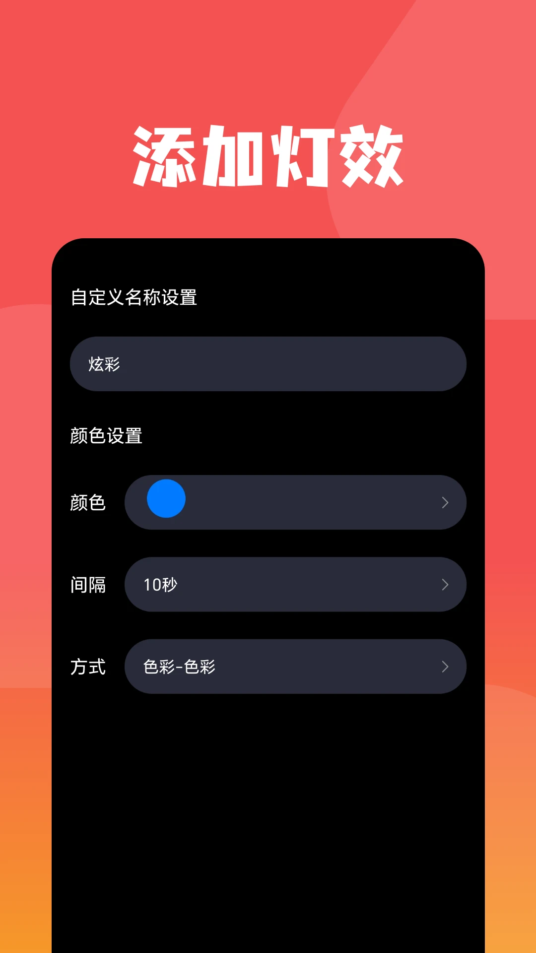 Сè�����1.2.6 �ֻ���������
