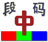 �������뷨{package_version_name} �������빤��