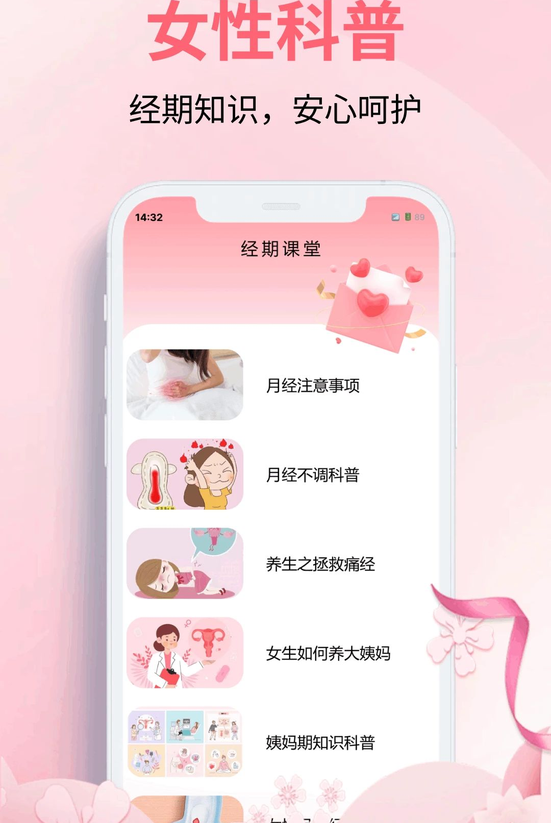 ���ִ�����1.0.0 ���ڼ�¼����
