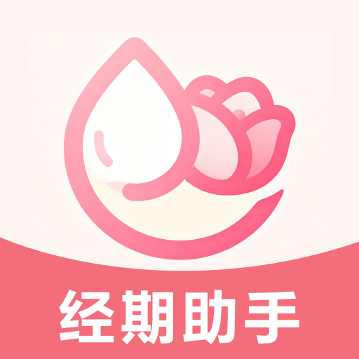 ���ִ�����1.0.0 ���ڼ�¼����