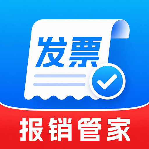 ���ӷ�Ʊ����ר��1.0.0 ��Ʊ��������