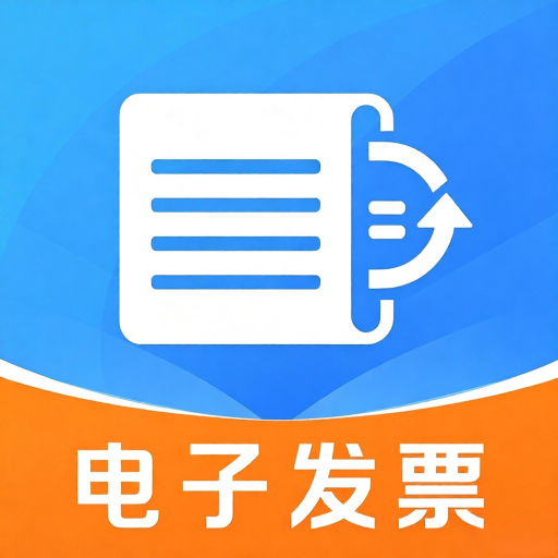 �������ӷ�ƱͨO5.0 ���ӷ�Ʊ��������