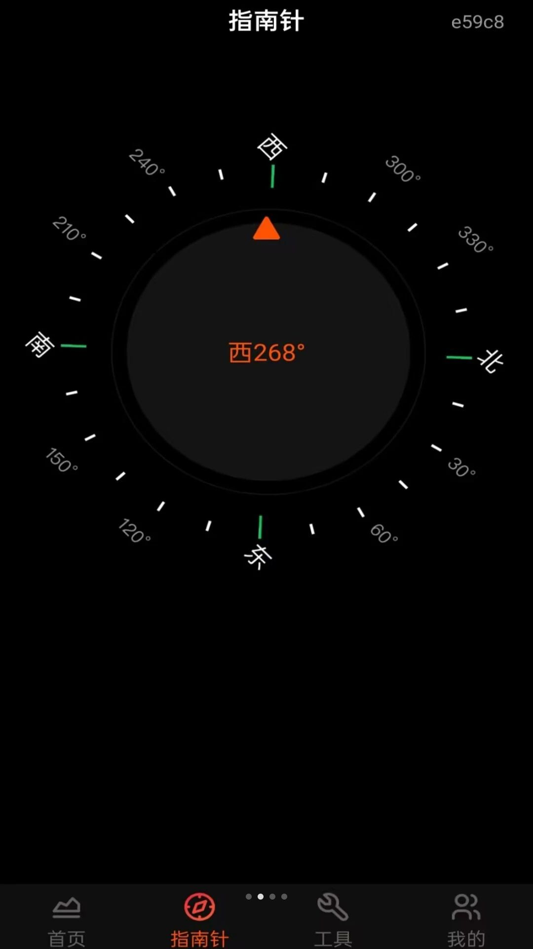 ʵʱ�߶ȱ�2.2.0 ���β�����