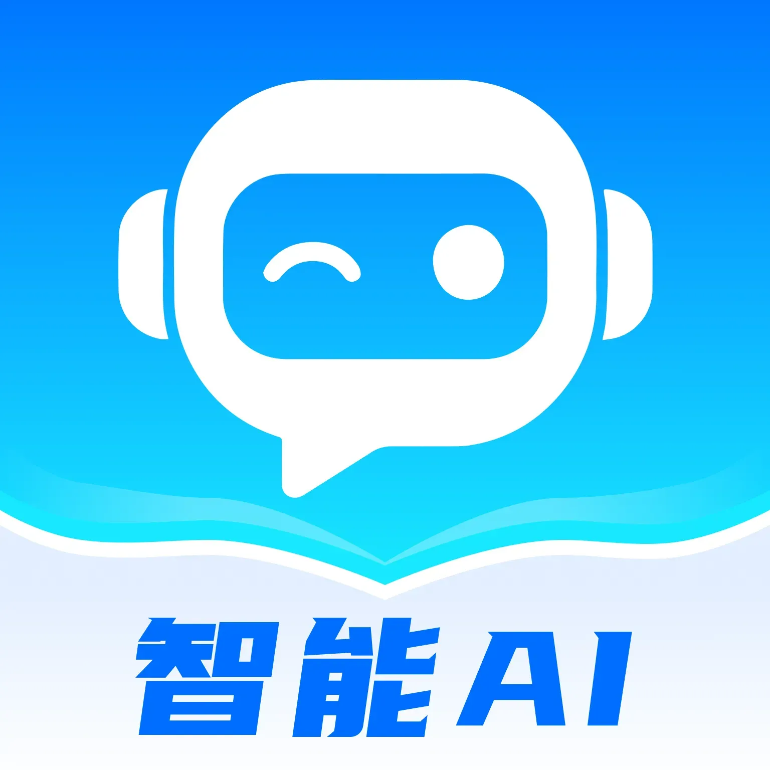 Deepmax����AI1.0.0 ���ܶԻ�����