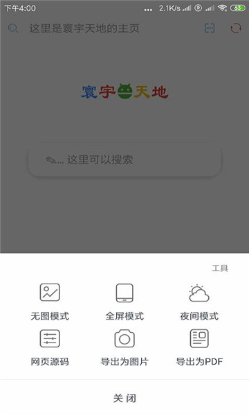 ���������{package_version_name} �����������