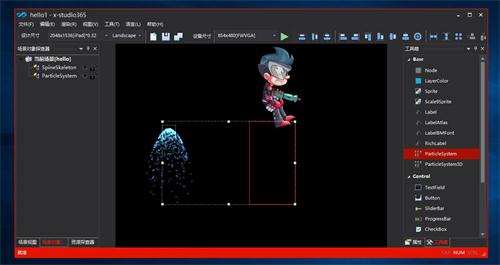 X-studio{package_version_name} �����������