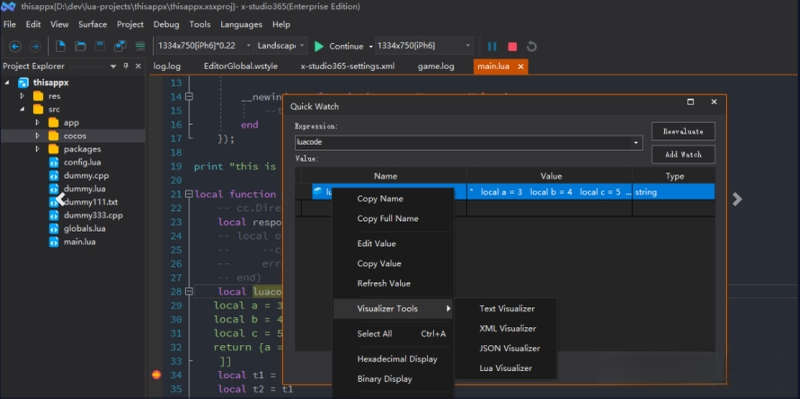 X-studio{package_version_name} �����������