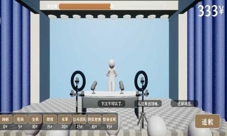 ��Ǹģ�����������İ氲׿�ֻ���װ�����ͼ