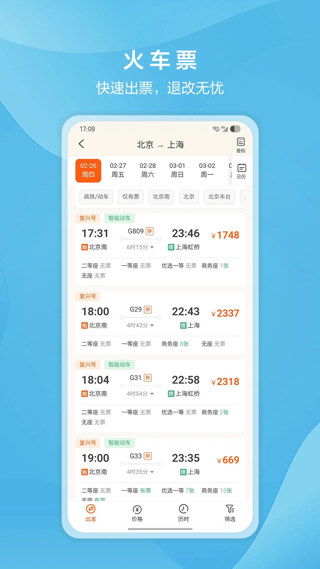 ����������2.3.7 ���ù���