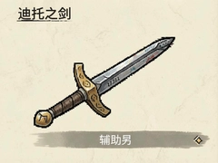 ����֮�����ĸ����˵�ʹ�ý̳��빦�����