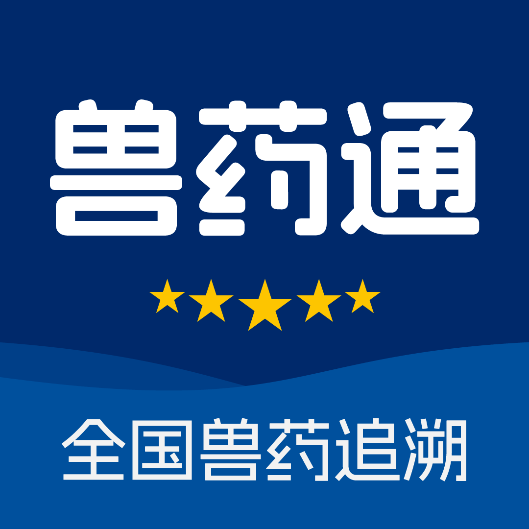 ��ҩͨ1.0.9 ��ҩ��������