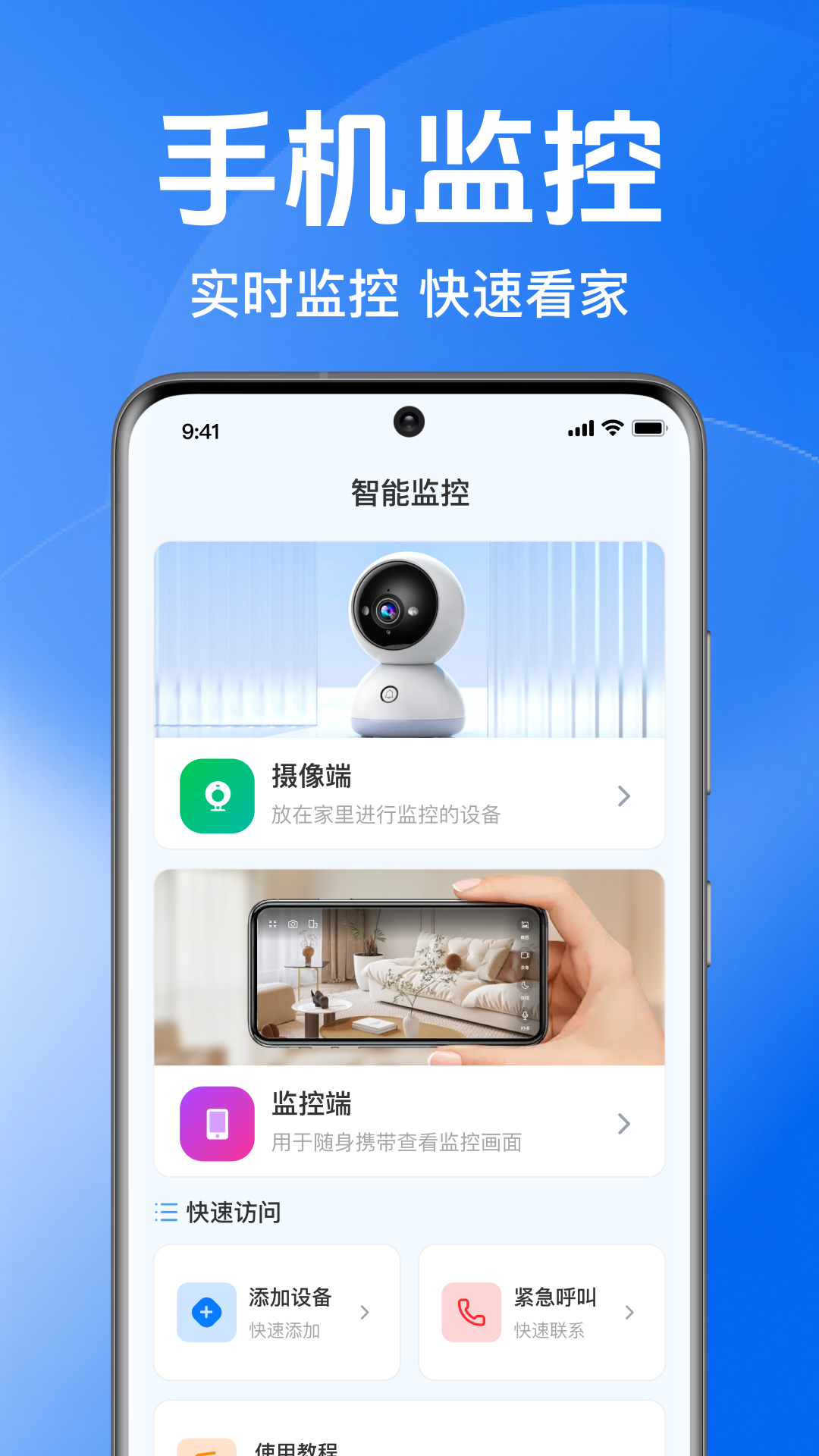 ө�濴����� ��׿�� ��ؽ���