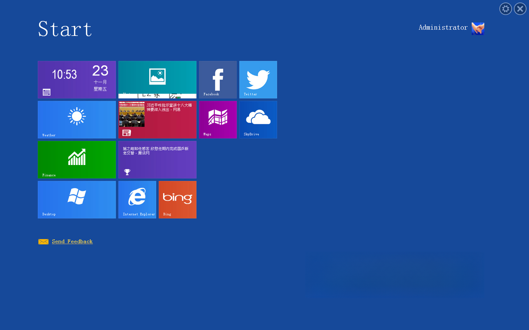 WinMetro{package_version_name} Win8�������