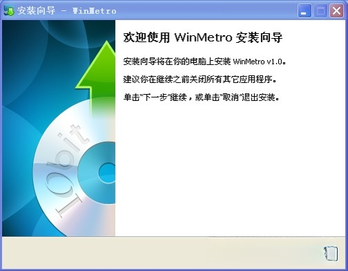 WinMetro{package_version_name} Win8�������
