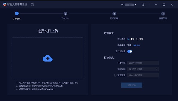 �����ĸ���Ļϵͳ{package_version_name} ��Ļ��������