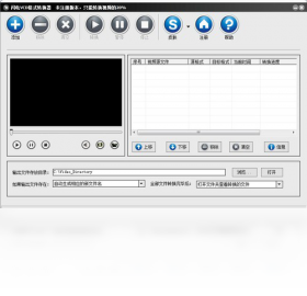 ����VCD��ʽת���� �������� ��׿��