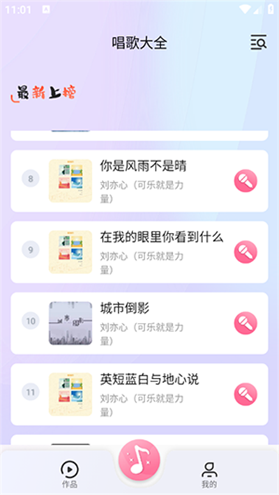 ����K���1.2.6 �ֻ�K��