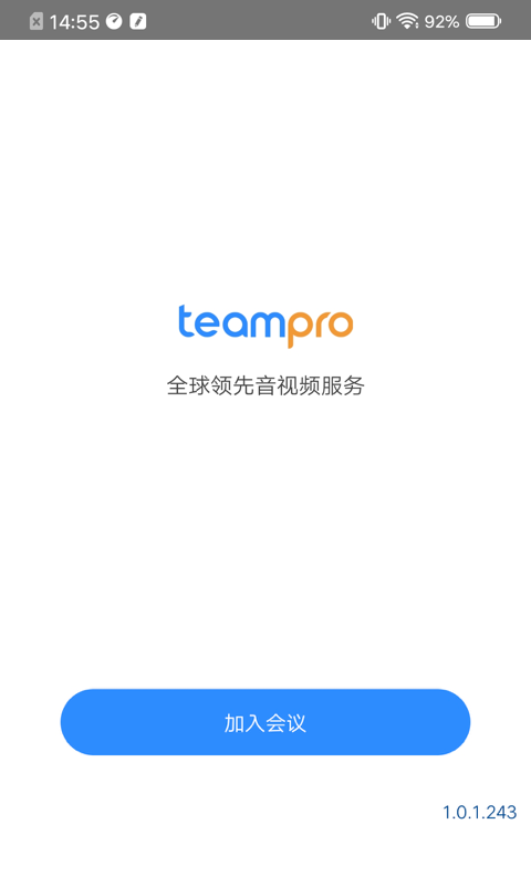 Teampro��׿��������������ͼ