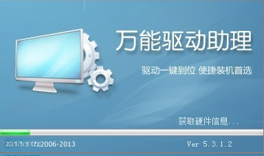 ������������{package_version_name} ������װ����