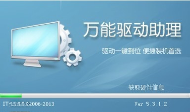 ������������{package_version_name} ������װ����
