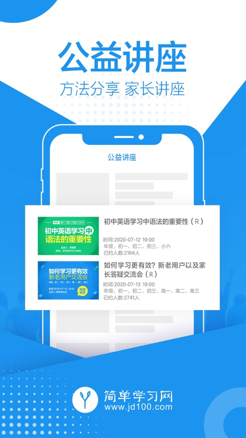 �򵥿���{package_version_name} ����ѧϰ����