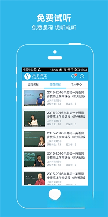 �򵥿���{package_version_name} ����ѧϰ����