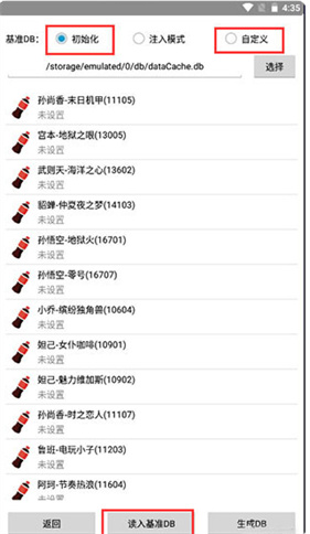 ������{package_version_name} �ֻ���������
