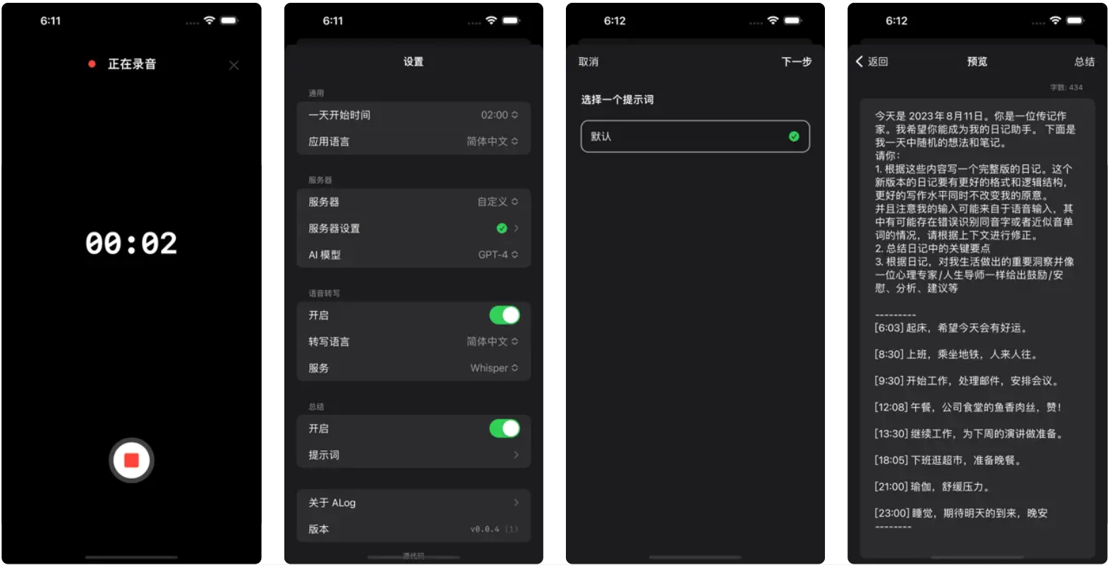 Сʱ���������ع��������ռ��뷿�䰵����ͼ