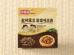 ����ù�����ڼ���ô���źó�