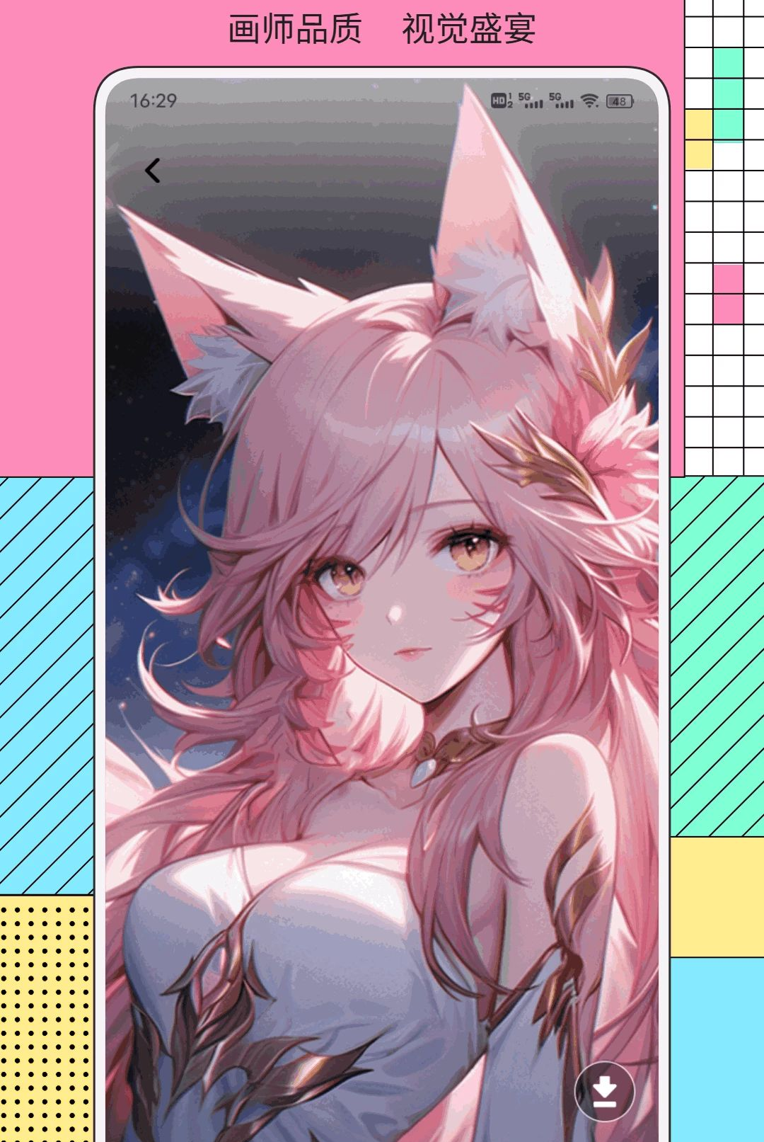 ֪�ֵ�1.0.1 Ӱ������