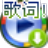 ���Ҹ��{package_version_name} �����ʹ���