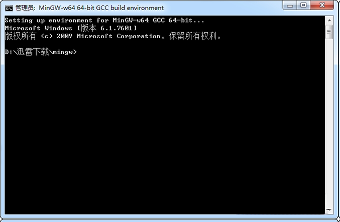 MingwMinGW{package_version_name} ���뻷��