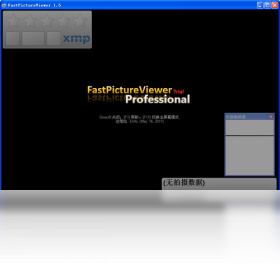 FastPictureViewer10.0 ���ٿ�ͼ����