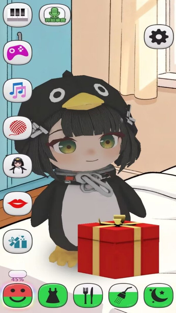 ��˵���Ĺ����¸����°�v1.00 ���İ�