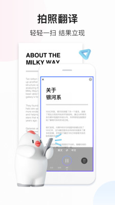 �ٶȷ���{package_version_name} �����ֻ��빤��
