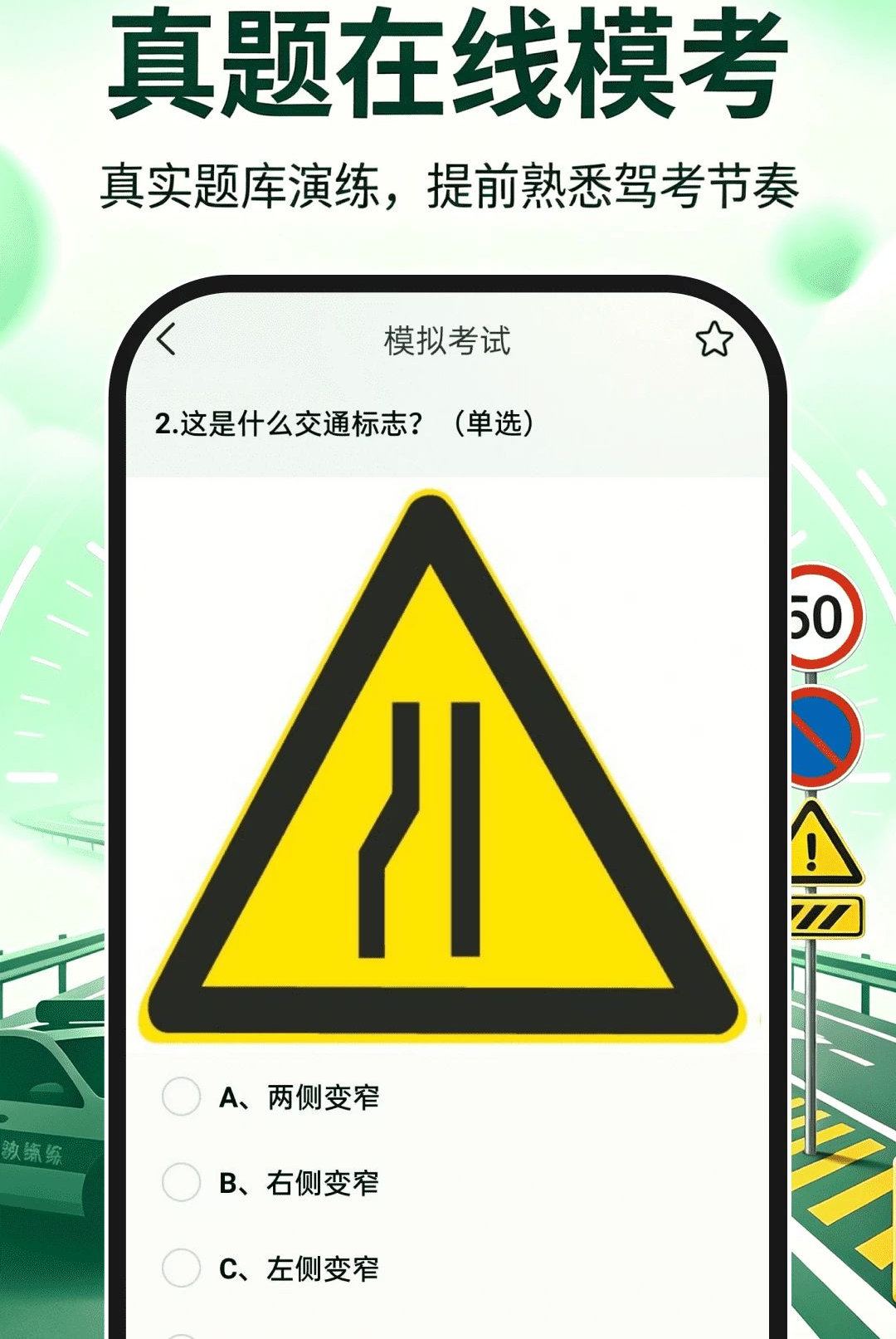 ��֤ģ������1.0.0 �ݿ�ˢ������