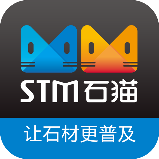ʯèapp�ֻ�������v11.1.3 ���°�