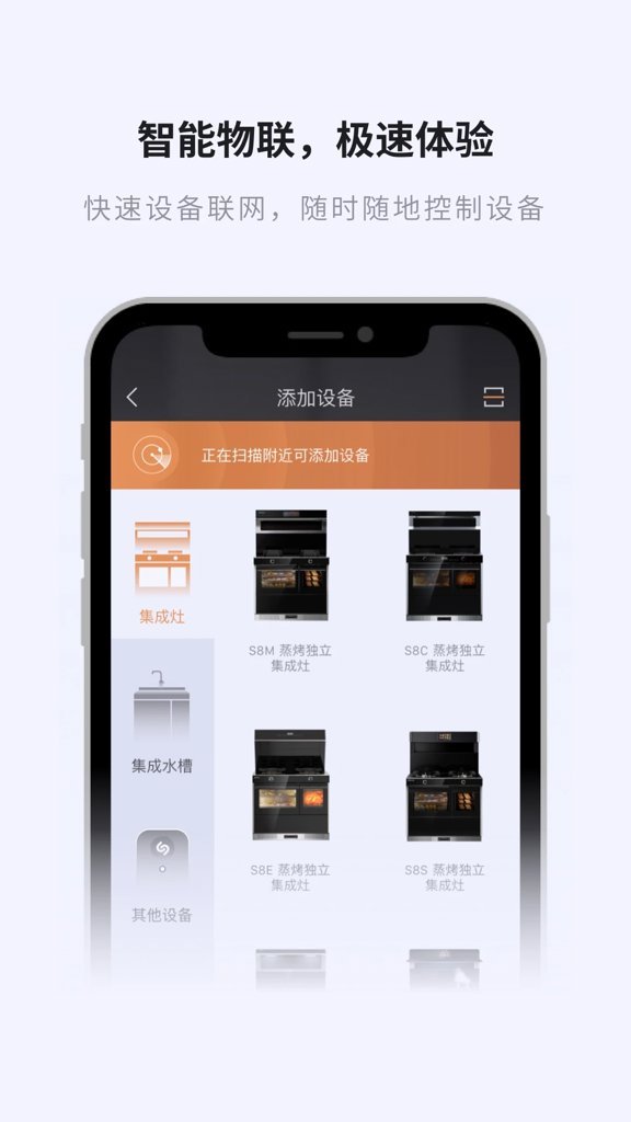 �����ǳ�app���°�v1.2.8 �ֻ���