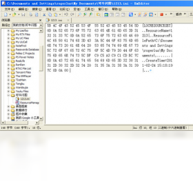 EmEditor�ı��༭��{package_version_name} 2026 �������ı��༭
