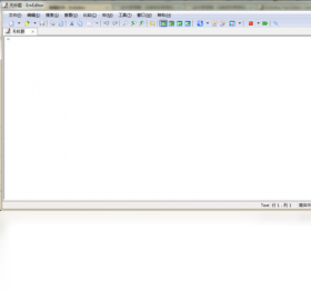 EmEditor�ı��༭��{package_version_name} 2026 �������ı��༭