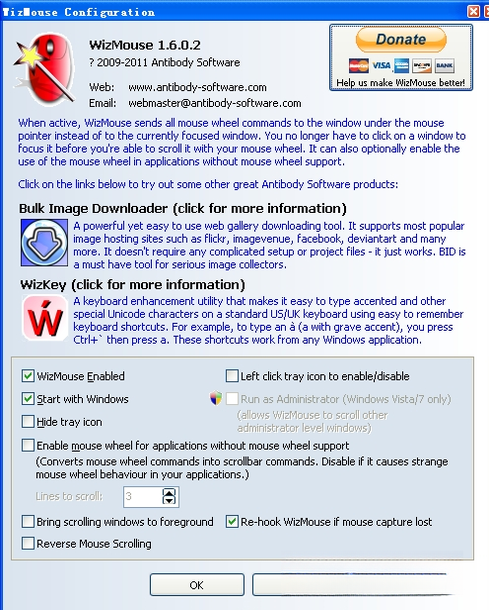 WizMouse�����ǿ����{package_version_name} ��������ǿ