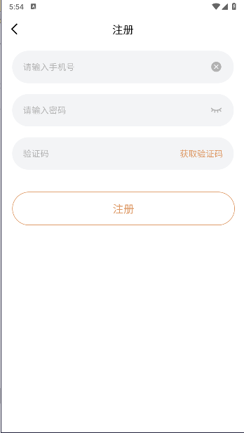INSPRID ArtLife1.2.28 ������������