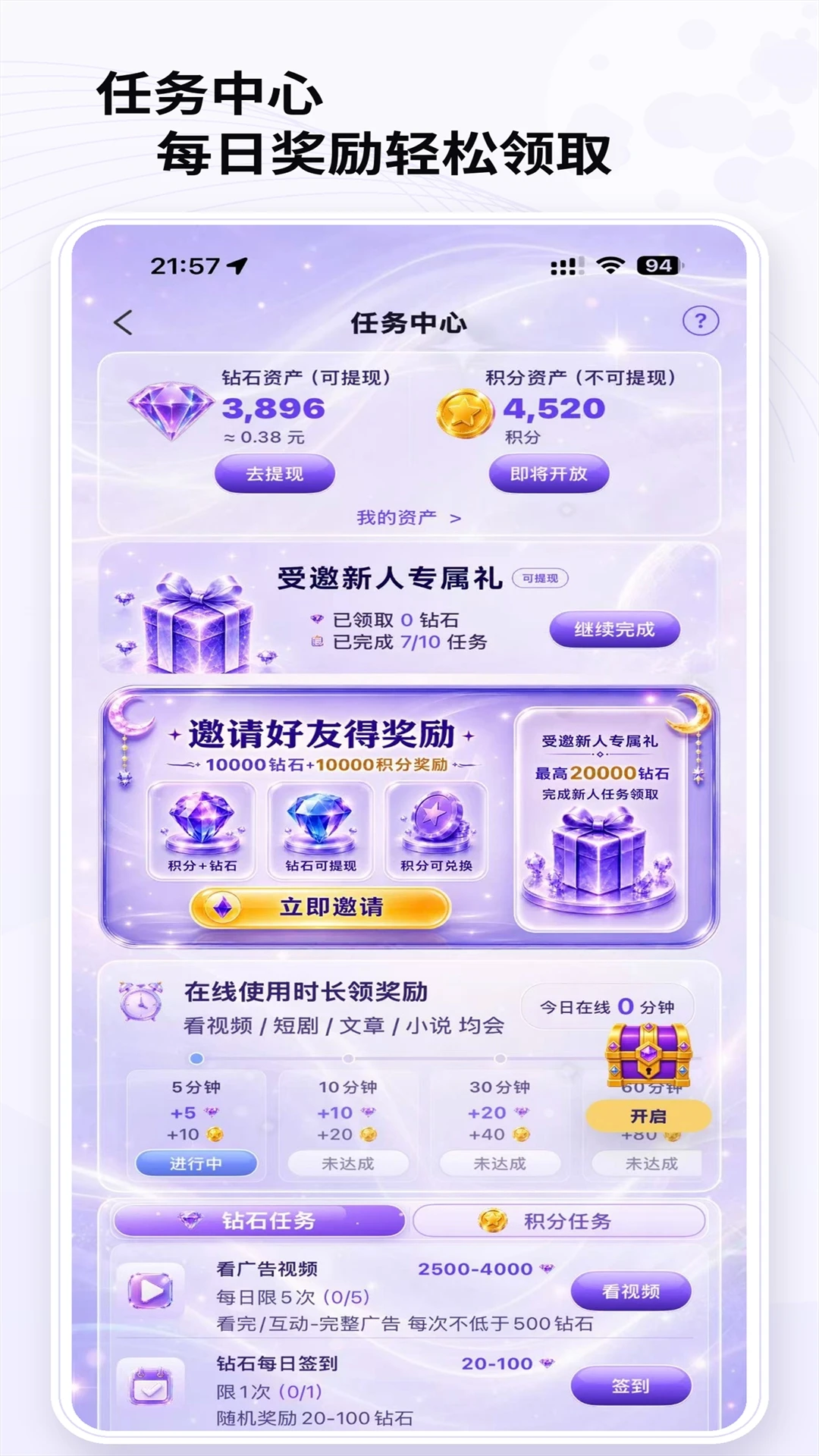 ���������1.1.4 ����������