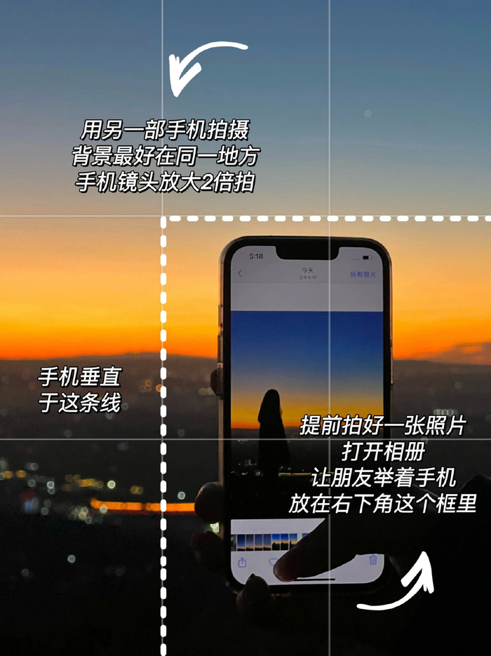 �ճ����������ֻ��� ���������ճ����䳡�� �ֻ���ѯʱ�丨����Ӱ