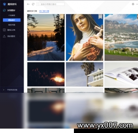 ��Ѷħ����ֽ{package_version_name} ������������